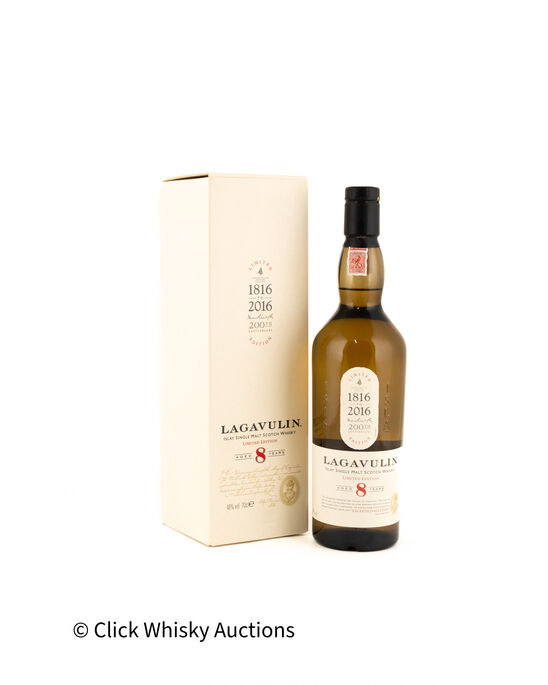 Lagavulin 8 200th Anniversary Edition