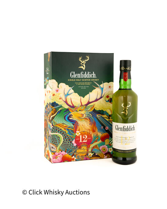 Glenfiddich 12 Gift Set 2023 Lunar New Year Rlon Wang
