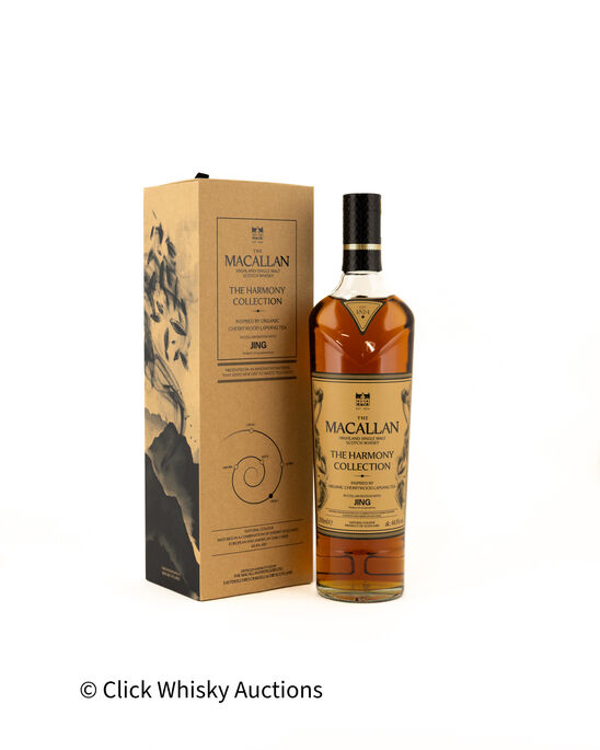 Macallan Organic Cherrywood Lapsang Tea The Harmony Collection