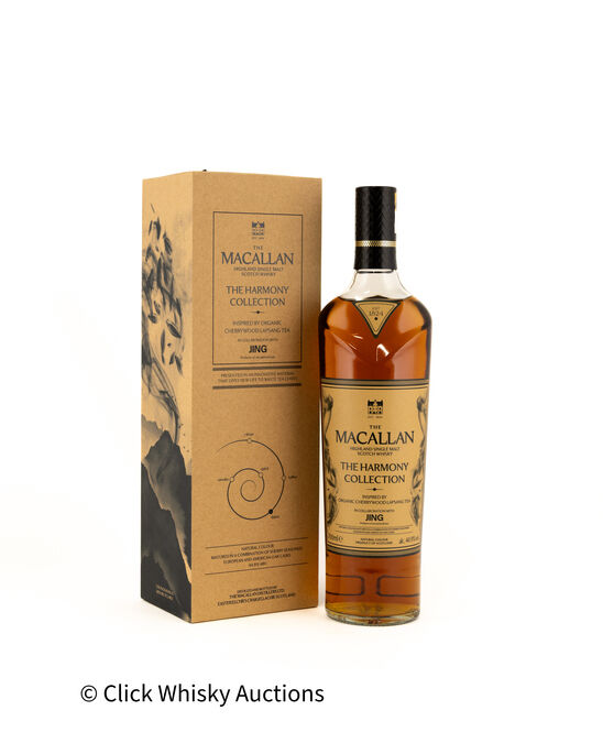 Macallan Organic Cherrywood Lapsang Jing Tea The Harmony Collection V