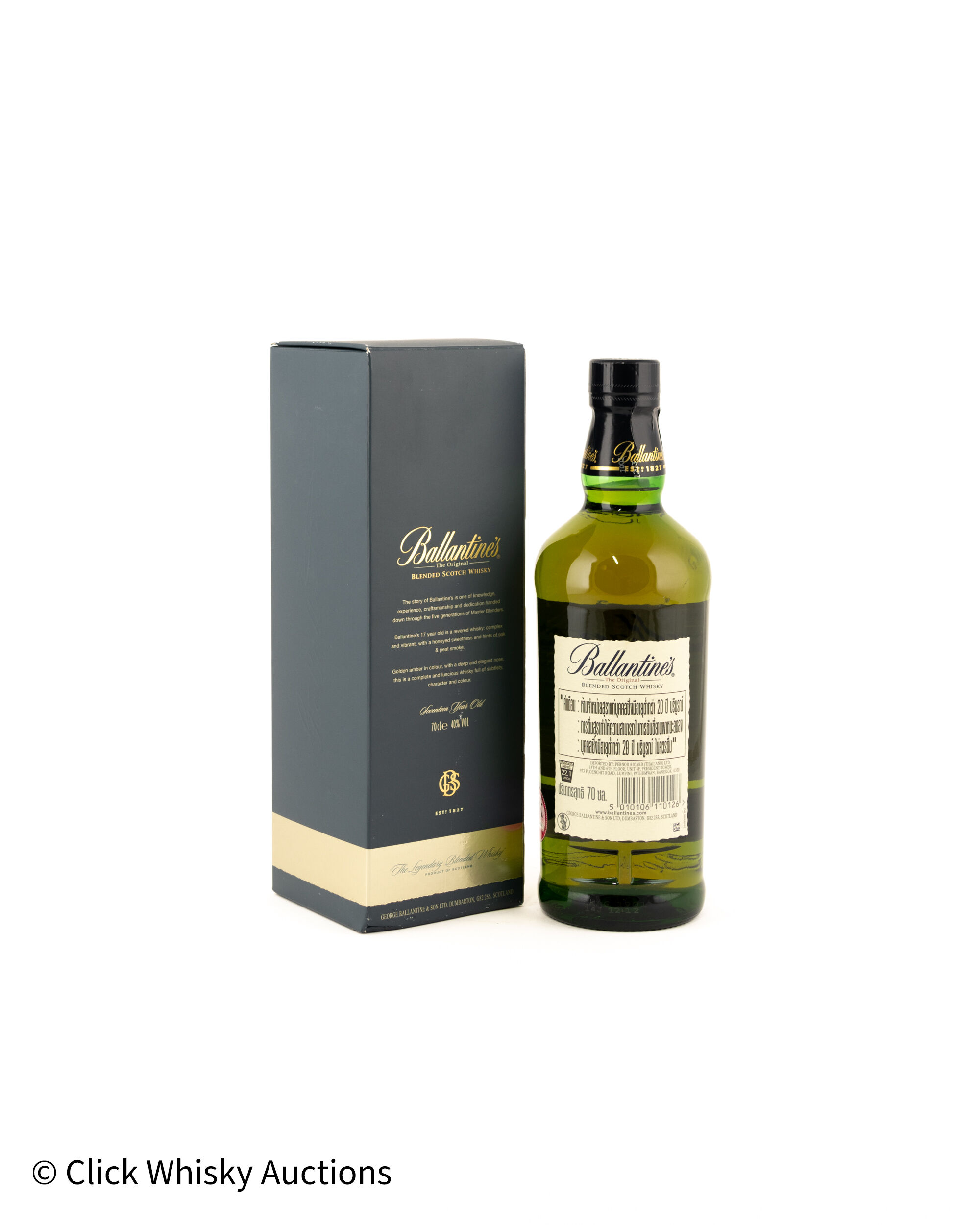 Ballantine