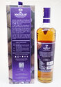 Macallan Concept 2  Thumbnail