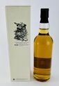 Highland Park 12 Years Old Adelphi Fascadale Thumbnail