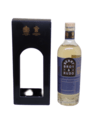 Berry Brothers & Rudd Islay Reserve Thumbnail