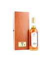 Glen Garioch 21 Years Old Thumbnail