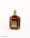  Scottish leader 15 Years Old Dumyat Superior Blended Scotch Whisky Thumbnail
