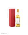 10 Years Old Blended Malt Scotch Bottled For Pump Action Ltd Thumbnail