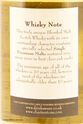 10 Years Old Blended Malt Scotch Bottled For Pump Action Ltd Thumbnail