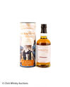 Balvenie 17 Years Old A Collection of Curious Casks #1 Story No.10  Thumbnail