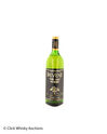 Balvenie 8 Years Old Pure Malt 1970's Thumbnail