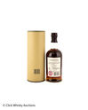 Balvenie Tun 1401 Batch 2 Thumbnail