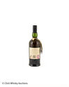 Ardbeg Corryvreckan Committee Reserve Thumbnail