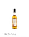 Bailie Nicol Jarvie Scotch Whisky Thumbnail
