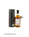 Balvenie 17 Years Old The Week of Peat - Story No. 2 Thumbnail